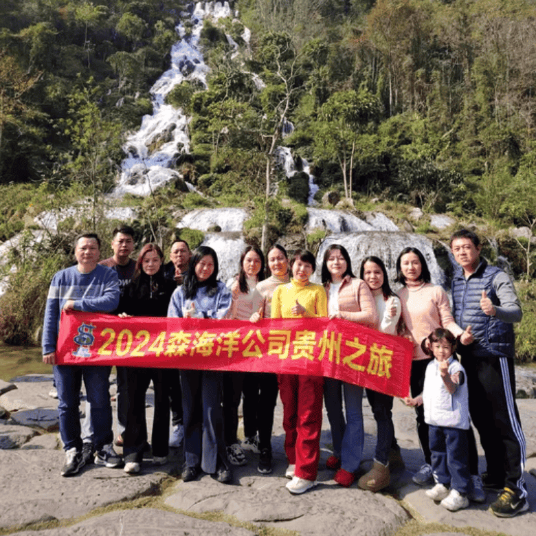 Guizhou Trip