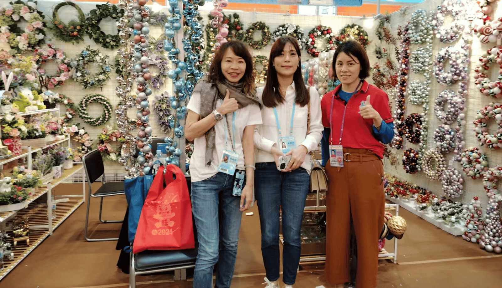 2024 Autumn Canton Fair