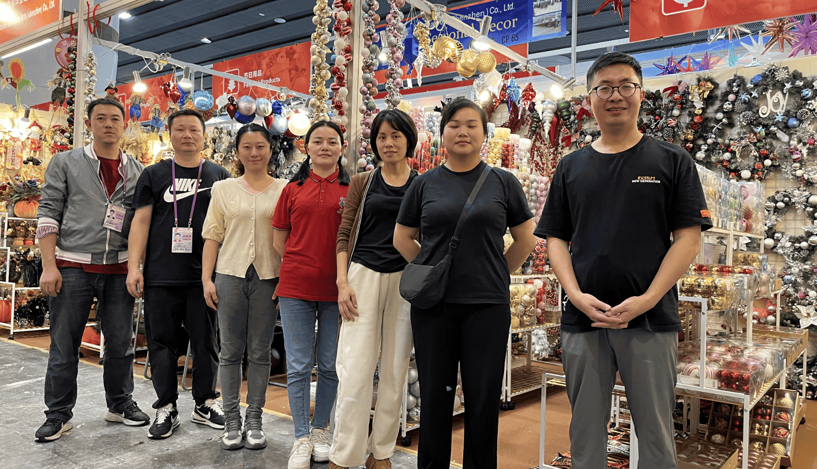 2024 Autumn Canton Fair