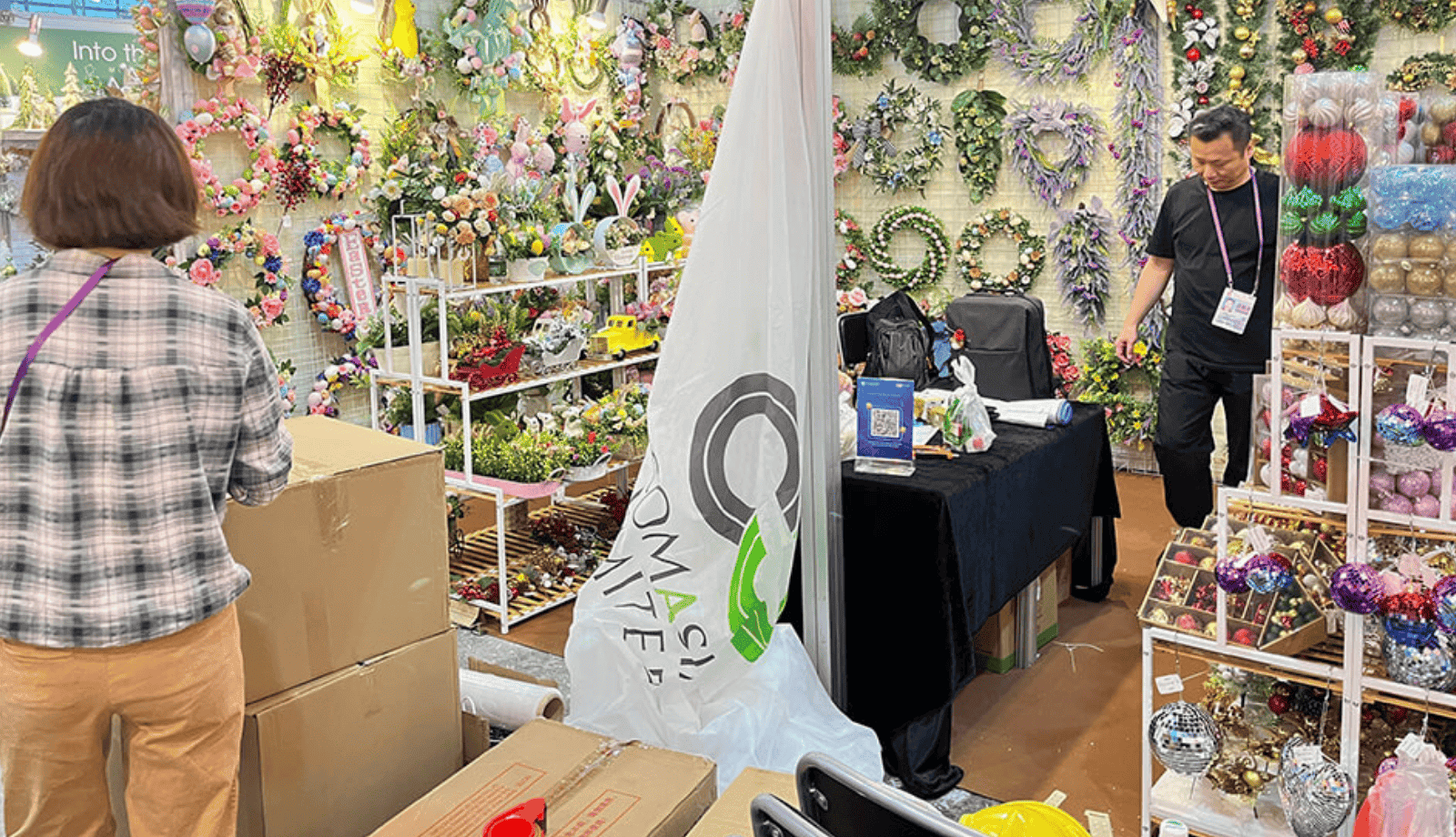 2024 Autumn Canton Fair